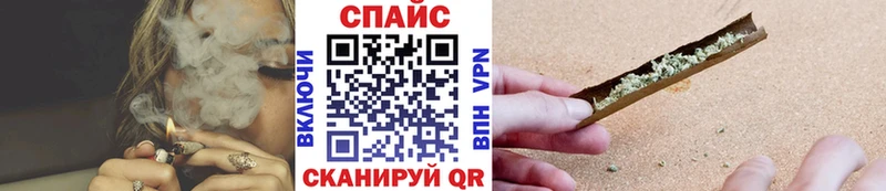 БУТИРАТ жидкий экстази  Инсар 