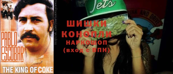 меф Болохово