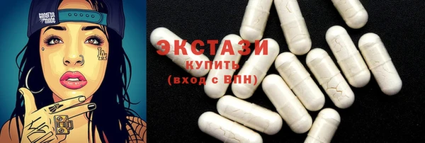 меф Болохово