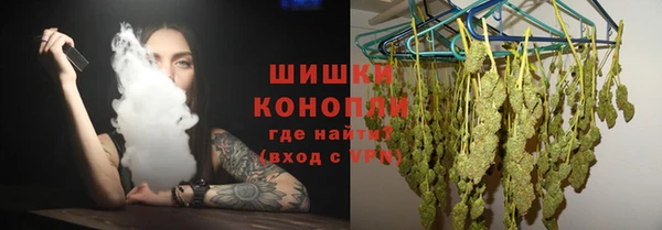 тгк Нефтекумск