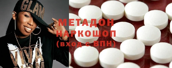 соль курить ск Нея
