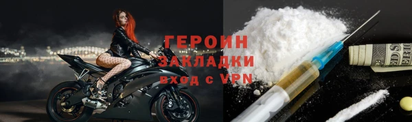 ECSTASY Новокубанск