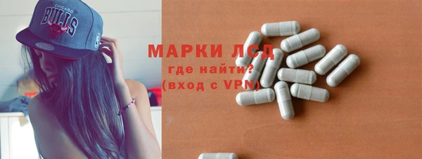COCAINE Новозыбков