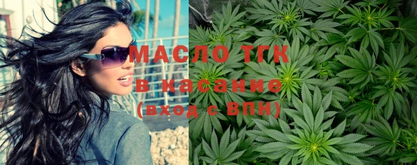 соль курить ск Нея