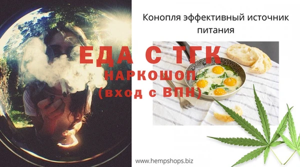 скорость Новодвинск