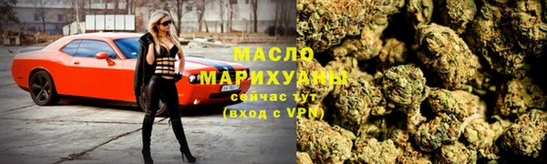 ECSTASY Новокубанск