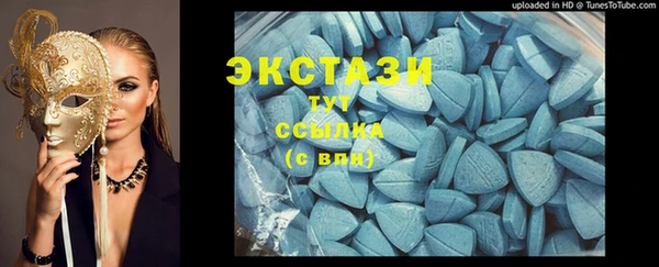 скорость Новодвинск