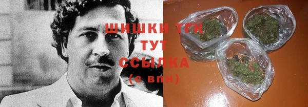 скорость Новодвинск
