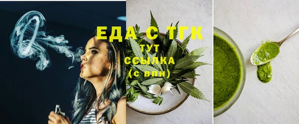ПСИЛОЦИБИНОВЫЕ ГРИБЫ Болхов