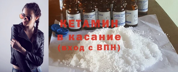 скорость Новодвинск