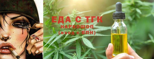 ECSTASY Дмитровск